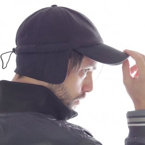 apc-fleece-cu-protectii-urechi-atlantis_3345_3775.jpg